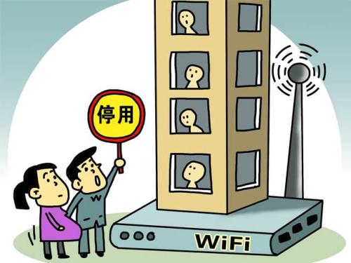 wifi对人体有害吗?